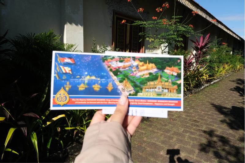 Il biglietto d’ingresso (fonte: Hieu Tuyen)