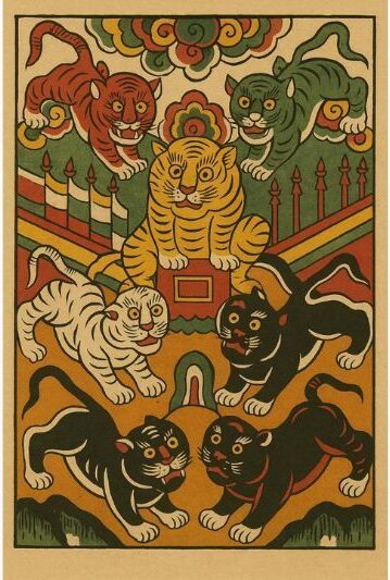 ngũ hổ (i cinque tigri)